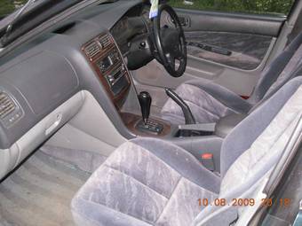 1996 Mitsubishi Legnum For Sale