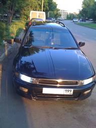 1996 Mitsubishi Legnum For Sale