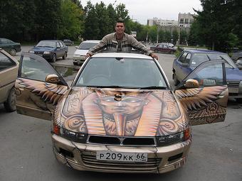 1997 Mitsubishi Legnum