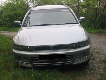 1997 Mitsubishi Legnum