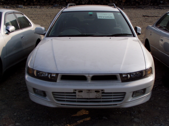 1997 Mitsubishi Legnum