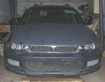 1997 Mitsubishi Legnum