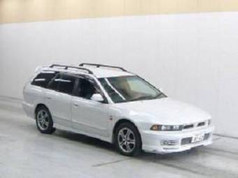 1997 Mitsubishi Legnum