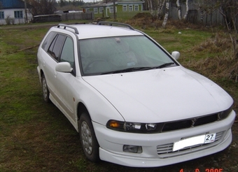 1997 Mitsubishi Legnum