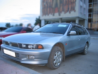1997 Mitsubishi Legnum