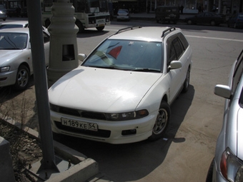 1997 Mitsubishi Legnum