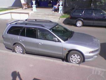 1997 Mitsubishi Legnum