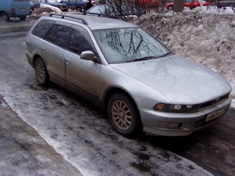 1997 Mitsubishi Legnum