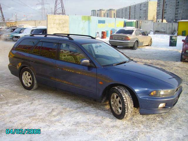 1997 Mitsubishi Legnum