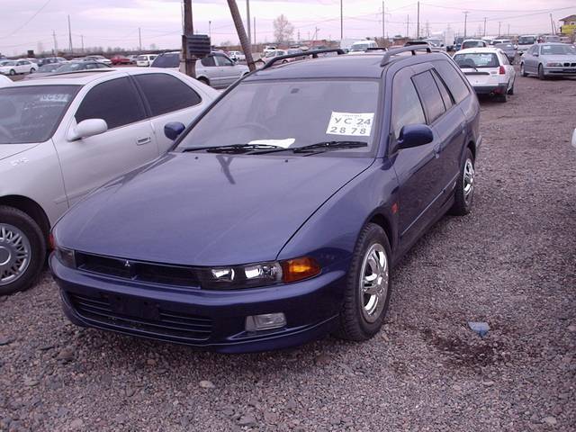 1997 Mitsubishi Legnum