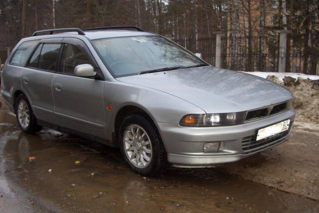 1997 Mitsubishi Legnum