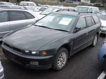 1997 Mitsubishi Legnum