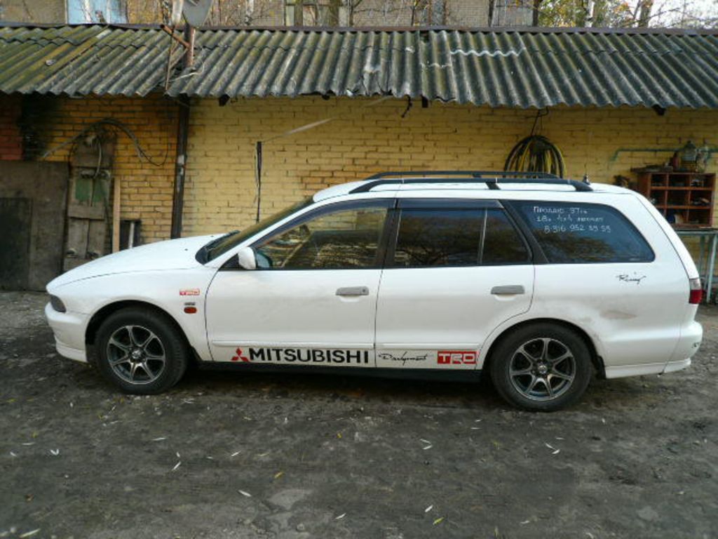 1997 Mitsubishi Legnum