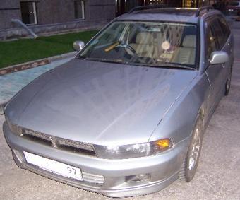 1997 Mitsubishi Legnum