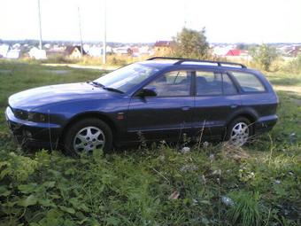 1997 Mitsubishi Legnum