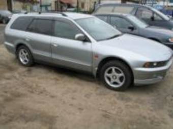 1997 Mitsubishi Legnum