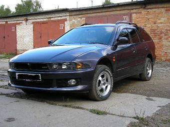 1997 Mitsubishi Legnum For Sale