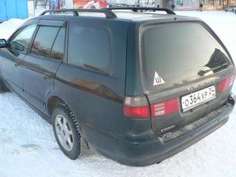 1997 Mitsubishi Legnum Photos