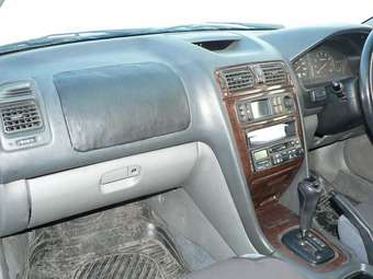 1997 Mitsubishi Legnum For Sale