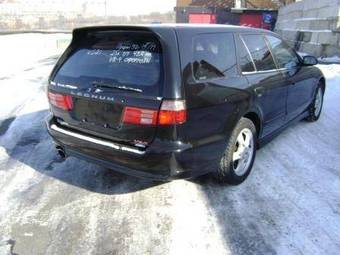 1997 Mitsubishi Legnum Pictures