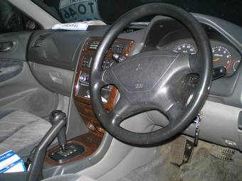 1997 Mitsubishi Legnum Pics