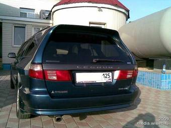 1997 Mitsubishi Legnum Pictures