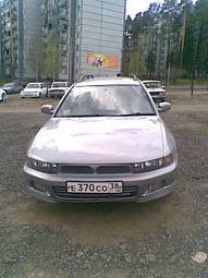 1997 Mitsubishi Legnum Photos