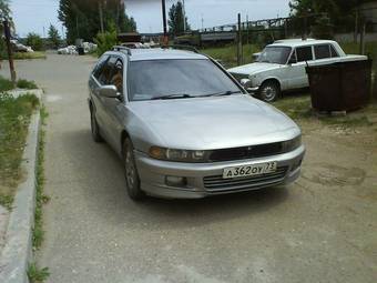 1997 Mitsubishi Legnum For Sale