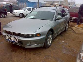 1997 Mitsubishi Legnum Pictures