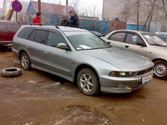1997 Mitsubishi Legnum Photos