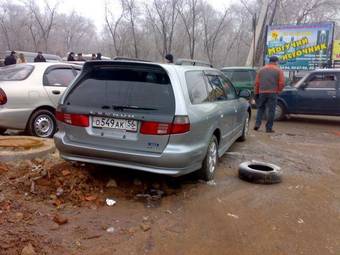 1997 Mitsubishi Legnum For Sale
