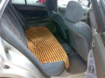 1997 Mitsubishi Legnum For Sale