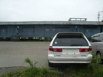 1997 Mitsubishi Legnum Photos