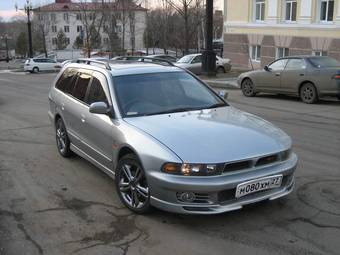 1997 Mitsubishi Legnum For Sale