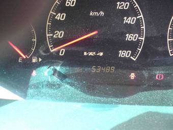 1997 Mitsubishi Legnum For Sale