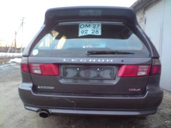 1997 Mitsubishi Legnum Pictures