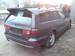 Preview Mitsubishi Legnum