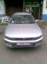 1997 Mitsubishi Legnum For Sale