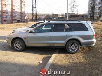 1997 Mitsubishi Legnum Pictures