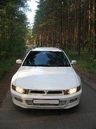 1997 Mitsubishi Legnum For Sale