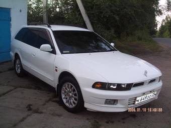 1997 Mitsubishi Legnum For Sale