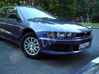 1997 Mitsubishi Legnum For Sale