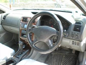 1997 Mitsubishi Legnum For Sale
