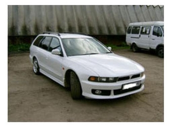 1998 Mitsubishi Legnum