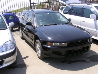 1998 Mitsubishi Legnum