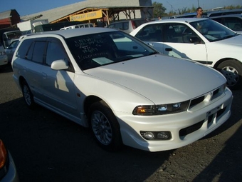 1998 Mitsubishi Legnum