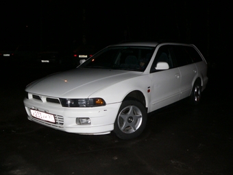 1998 Mitsubishi Legnum
