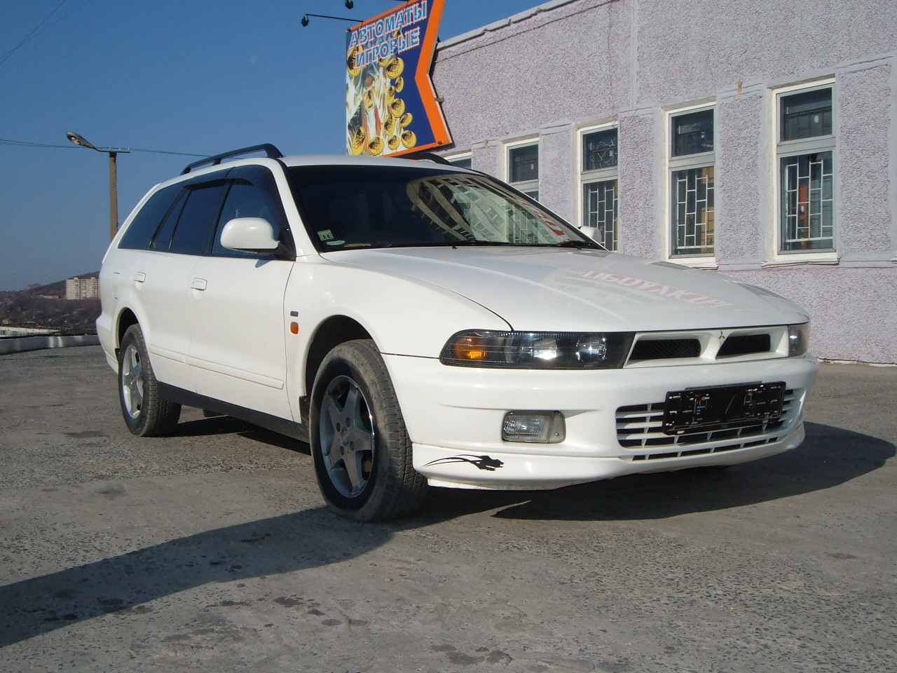 1998 Mitsubishi Legnum