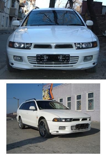 1998 Mitsubishi Legnum