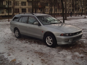 1998 Mitsubishi Legnum